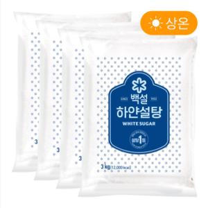 백설 하얀설탕 3kg x 4개 총 12kg