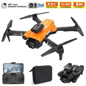 전문 FPV RC S17 8K 광학 카메라 헬기rc rc대형헬기 접이식 5G HD 장애물 호버 헬리콥터 드론 회피