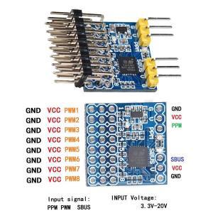 Airpanle SBUS 8CH 조종비행기 모듈 RC 컨버터 신호 PPM PWM rc전투기 제트엔진