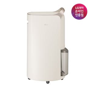 LG 휘센 제습기 20L 베이지 DQ203PECA