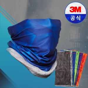 3M 넥워머 프로넥웜 목토시 넥게이터 멀티스카프 버프 목토시 겨울 방한 기모 등산 스키