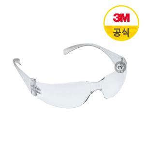 3M 보안경 Virtua/버츄아/버추아