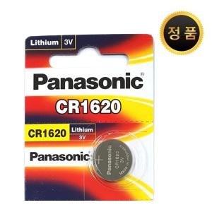 파나소닉 PANASONIC CR1620 CR2032 CR2025 CR1616 CR1620 CR1632 CR1025 CR3032 CR2477 CR2450 CR2412 3V