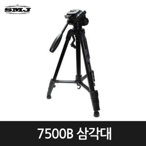 KEPHA 마인그라피 7500B 고급 4단 삼각대/스마트폰/DSLR/EOS/캐논