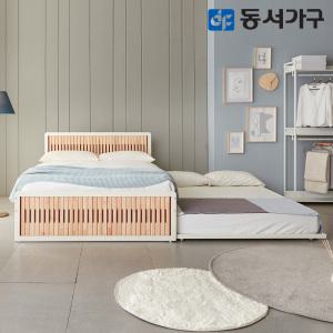 동서가구 탈린 편백나무 프레임 2단 슬라이딩 침대 Q+Q (파워본넬) DF641332