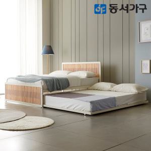 동서가구 탈린 편백나무 프레임 2단 슬라이딩 침대 SS+SS (파워본넬) DF641340