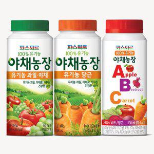 [파스퇴르] 유기농 야채농장190ml 과일야채/ABC(택15입)