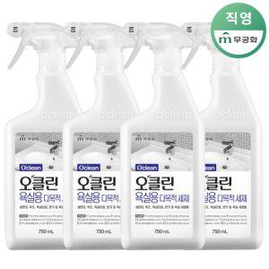 무궁화 오클린 다목적세제 750ml(욕실청소용) x 4개