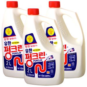 유한락스 펑크린 2L 3개