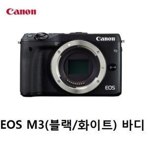 티&에스쇼핑_캐논정품 EOS M3 바디(렌즈미포함)_캐논 미러리스_최신시리얼