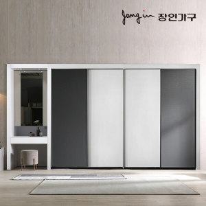 장인가구 단테 모던 화장대 파우더 슬라이딩 붙박이장 300cm