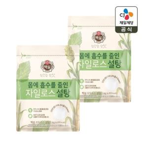 백설 하얀 자일로스 설탕 1kg x2개