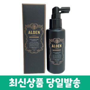 유니베라 알로엔 안티 헤어로스 앰플 100ml