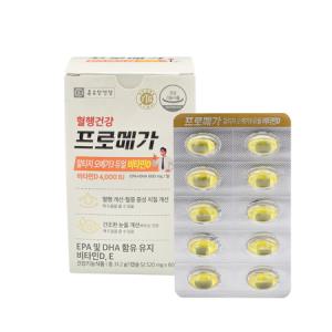 종근당건강 프로메가 알티지오메가3 듀얼 비타민D 520mg x60캡슐x1박스 A