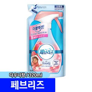 [문구채널] 페브리즈 섬유탈취제 (리필/다우니향/320ml)