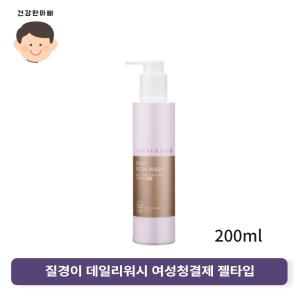 질경이 시즌2 순수 데일리 에코아 워시 젤 200ml 1개