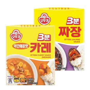 오뚜기 3분 요리 짜장 카레 약간매운맛 200g