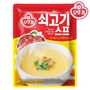 [오뚜기] 쇠고기스프 1KG 외 [크림/옥수수/야채/양송이]