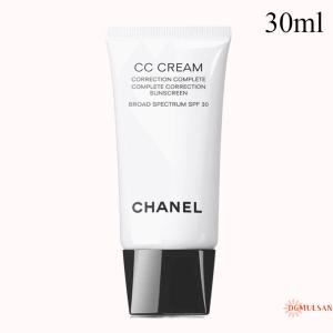 CHANEL 샤넬 CC크림 슈퍼 액티브 30ml 씨씨크림 비비크림