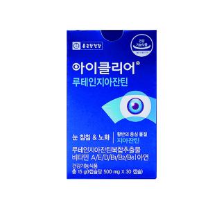 종근당건강 아이클리어 루테인 지아잔틴 500mg 30캡슐 1박스/zc