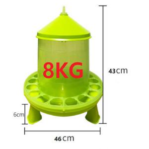 닭 병아리 오리 8kg 모이통 항균사료통 밥통