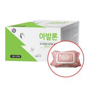 [신세계몰]국보 아발론 과립1kg+물티슈 100매 간편 모기 유충 살충 과립 정화시설