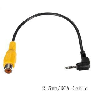 2.5mm 잭 수-RCA 암 어댑터 호환 케이블 스테레오 AV GPS 입력 컨버터 블랙 비디오