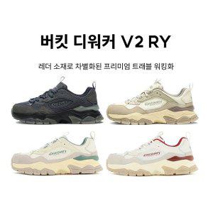 갤러리아 디스커버리 버킷 디워커 V2 RY DXSH1312N