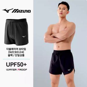 MIZUNO 미즈노 남성 수영복 사각 트렁크 속바지 페이크 반바지 워터파크 비치 온천