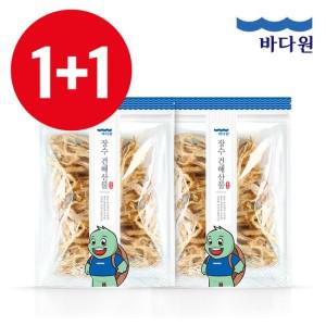 황태채 100g+100g 지퍼백 패키지