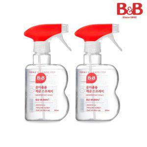 비앤비 유아용품 제균스프레이300ml 2입(알콜/소독/살균)_KT07