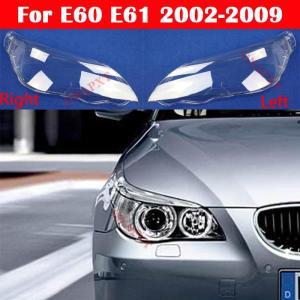 투명 전등갓 전조등 커버 BMW 5 시리즈 E60 E61 530i 523 525 2002 2009 렌즈 케이스 자동차 조명 램프 쉘