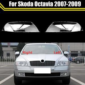 자동차 앞 유리 렌즈 램프 그늘 껍질 Skoda Octavia 2007 2008 2009 투명 전등 갓 자동 조명 케이스 헤드