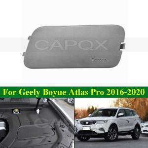 CAPQX 엔진 컴파트먼트 배터리 커버 프레임 쉘, 16-18 Geely Atlas Boyue Pro 2016-2020 엔진 냉각수 탱크