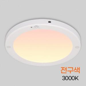 원형 LED 센서등 엣지 8인치 20W 전구 국산