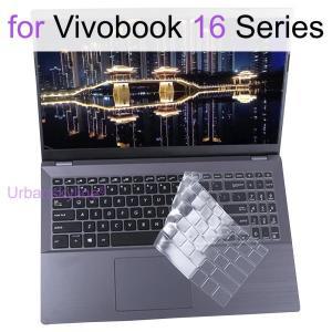 ASUS Vivobook S 16 M5606 Pro OLED 플립 실리콘 보호대 스킨 케이스 키보드 커버