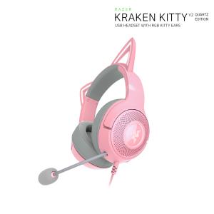 레이저코리아 크라켄 키티 V2 쿼츠 Razer Kraken Kitty V2 Quartz