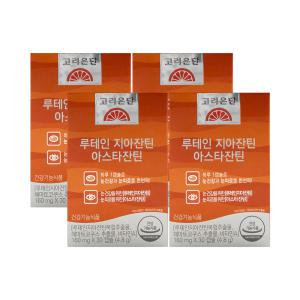 고려은단 루테인 지아잔틴 아스타잔틴 160mg x 30캡슐 x 4박스 /An