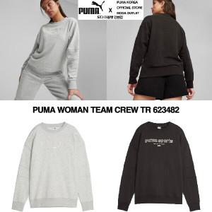 [푸마]PUMA 우먼 맨투맨 티셔츠 TEAM Crew TR 623482