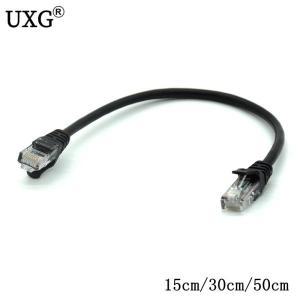 케이블 컴퓨터 라우더용 짧은 UTP 이더넷 네트워크 랜 CAT6 Cat5, RJ45 커넥터, 8P8C 패치 코드, 15cm, 30c