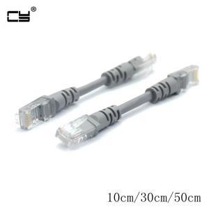 케이블 UTP 이더넷 네트워크 수-수 RJ45 패치 LAN 짧은 CAT 5 6 CAT5e CAT6e, 10cm 30cm 50cm 0.1m 0.3m 0.