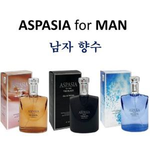 코랜스 ASPASIA 정품 남자향수 (오리엔탈.블랙.스포츠)  3종 옵션선택가능 