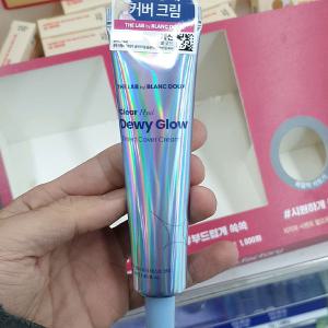 더랩 바이 블랑두 클리어 히알 물광 틴티드 커버 크림 40ml