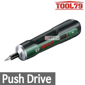 보쉬 Push Drive 충전 스크류드라이버 미니 3.6V 1.5Ah