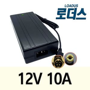 12V 10A 120W SMPS AC/DC Adapter[RQ-12012Fb]_Made in KOREA