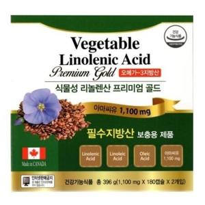 식물성 리놀렌산 프리미엄 골드 아마씨유 1100mg 180캡슐 2개