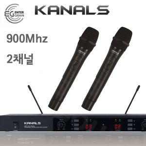 kanals BK-8200 무선마이크2채널 강의 행사 설교용