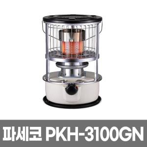 파세코 심지난로/PKH-3100GN/PKH3100GN/석유/캠핑