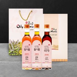 [웰굿]국내산 참기름 250 혼합 선물세트 1호(참기름250ml,들기름250ml,국간장250ml)(+선물박스,쇼핑백)