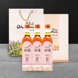 [웰굿]국내산 참기름 선물세트(참기름250ml x 3)(+선물박스,쇼핑백)